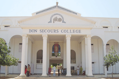 Bon Secours College for Women Thanjavur Campus Building photo 1